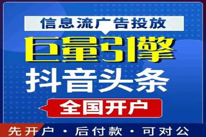 微信信息流个性化推荐系统构建