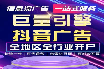 谷歌SEM广告投放案例：提升转化率秘诀